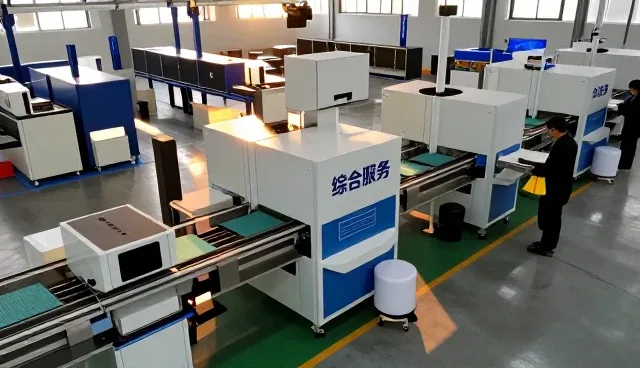 建瓯市丽顺贸易有限公司